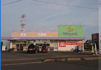 レオネクスト大塚新町 周辺環境