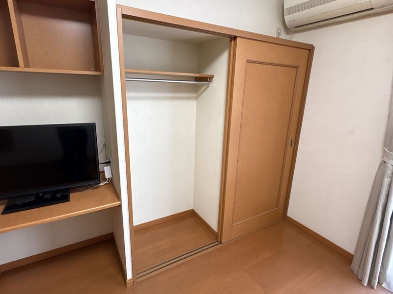 leopalace Yuraku Kho lưu trữ