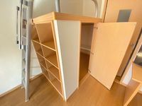 レオパレスグランディオーソ 収納