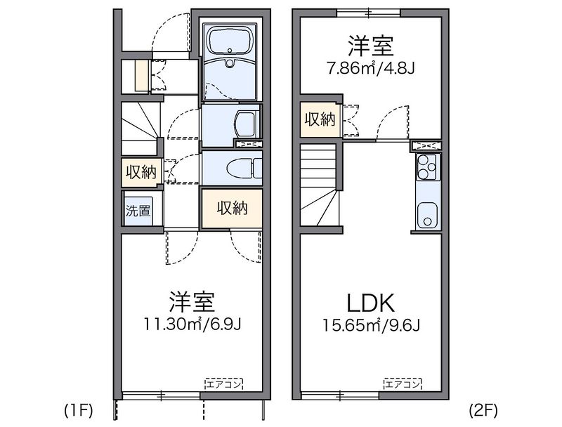 レオネクストただす 間取図