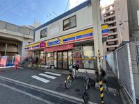 leopalace Lapis Lazuli Takaida 주변 환경