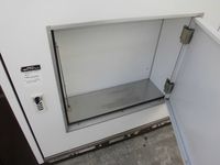 レオパレス中屋敷ソレイユ その他設備