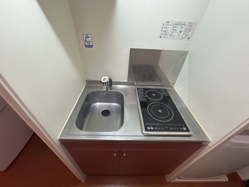 leopalace Chambre Sanbankan 주방