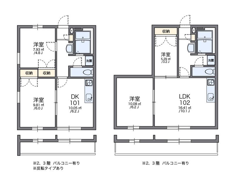 レオパレス中台 間取図