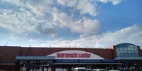 レオパレスグランドカメリアⅥ 周辺環境