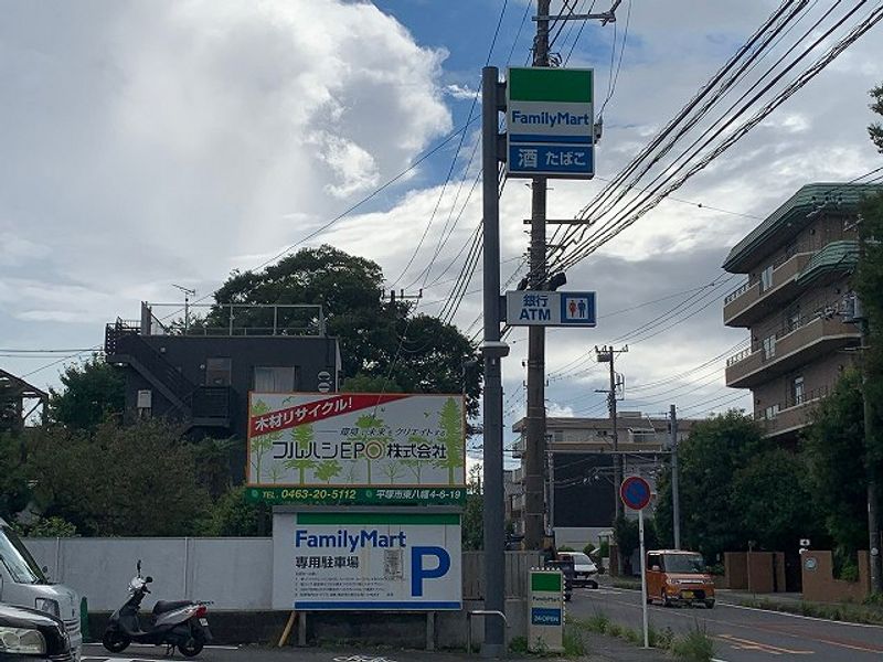 レオパレスアルファヒルズ 周辺環境