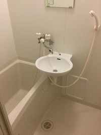 leopalace Petit・Forester Bathroom
