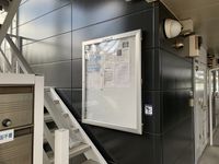 レオパレスアデッソⅡ 共用部分