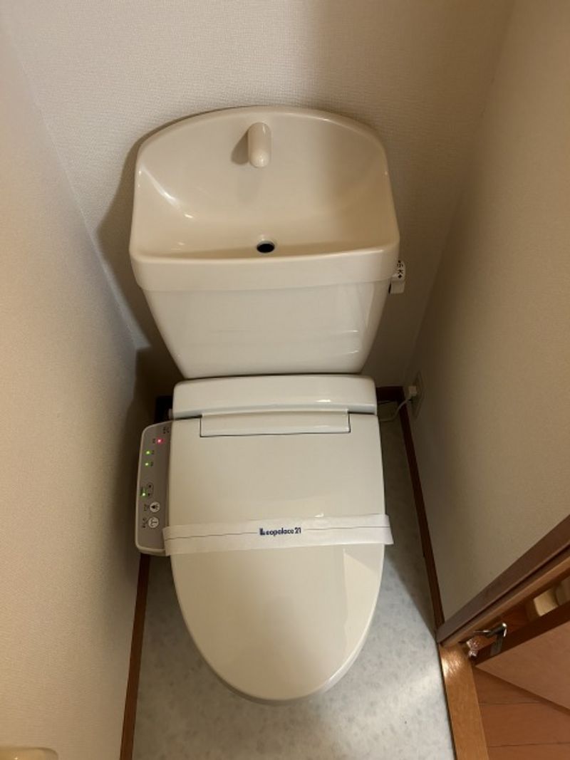 レオパレスオアシス トイレ