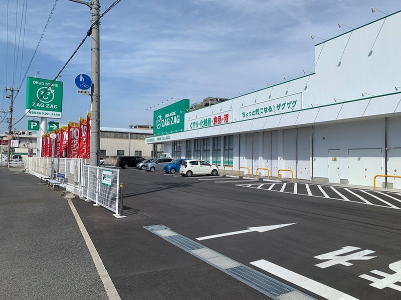 レオネクストセゾンＭＫ 周辺環境