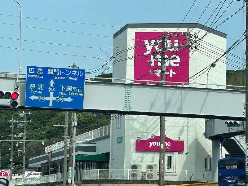 レオパレスＬｉｇｈｔｌｉｆｅⅢ 周辺環境