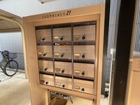 レオパレス山吹 共用部分