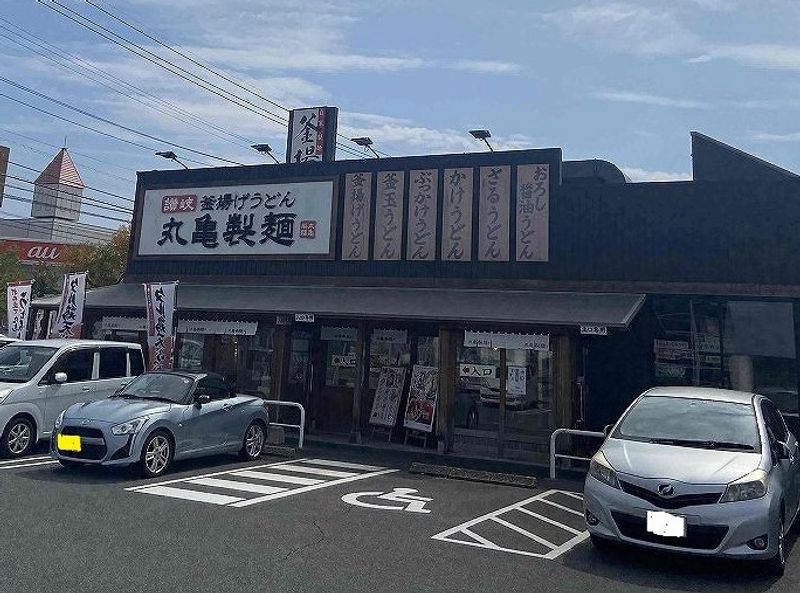 レオパレスフェリス 周辺環境