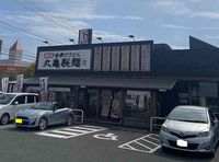 レオパレスフェリス 周辺環境