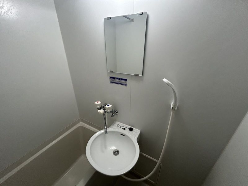 leopalace Haebaru Sink