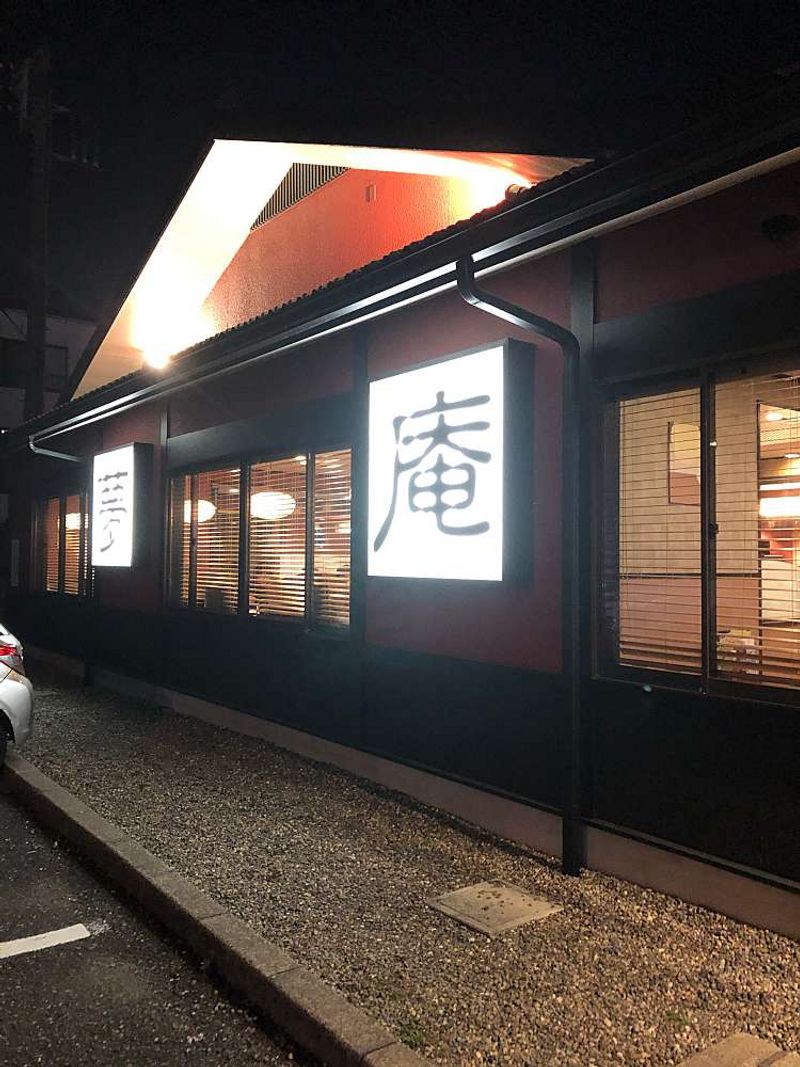レオパレスファーレⅢ 周辺環境