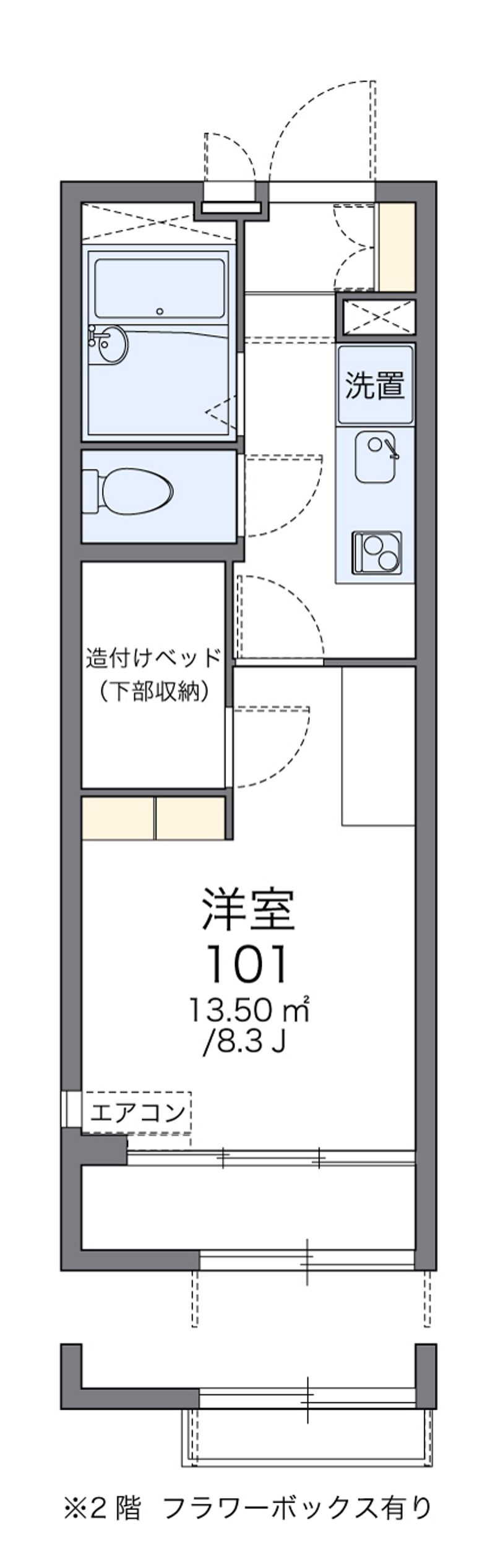 レオパレスＧＦ白鷺 間取図