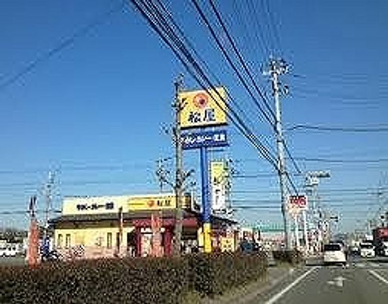 レオパレストゥジュール 周辺環境