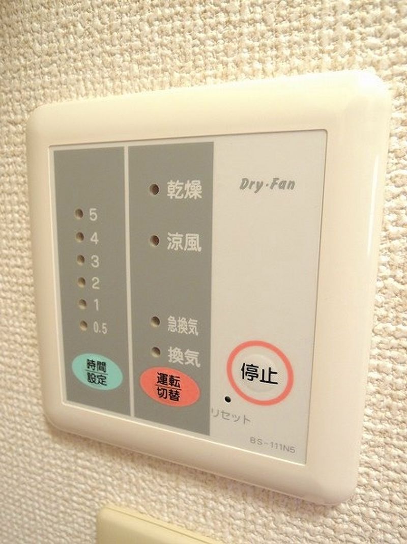 レオパレスグランシャリオ その他設備
