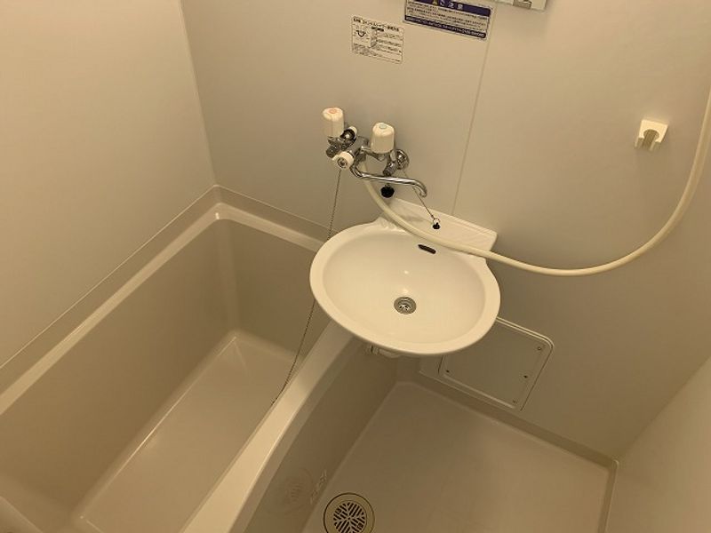レオネクスト城下 風呂