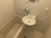 レオネクスト城下 風呂