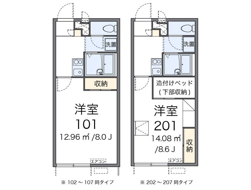 レオパレスポム 間取図