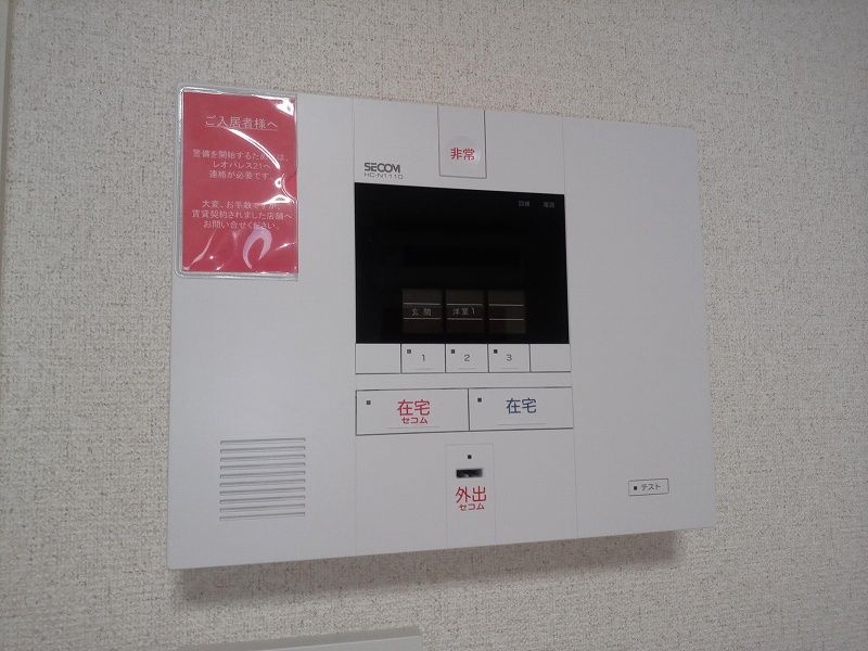 CLEINO Riverside II 보안