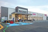 レオパレスオアシス 周辺環境