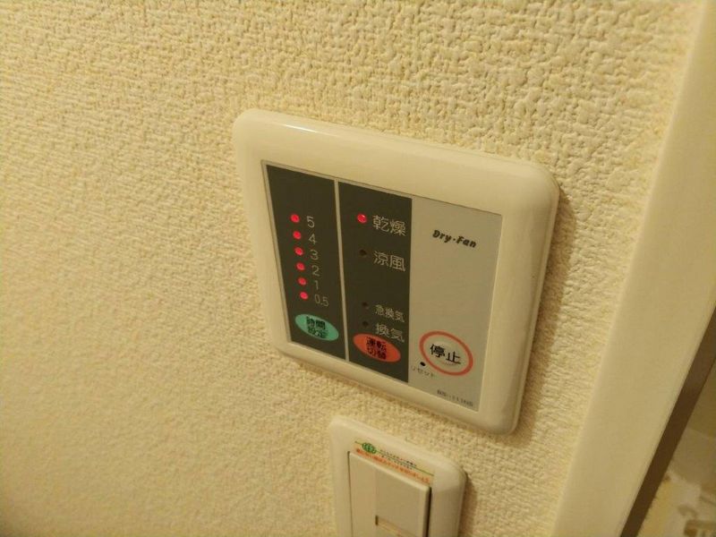 レオパレスリバーパーク花園 その他設備