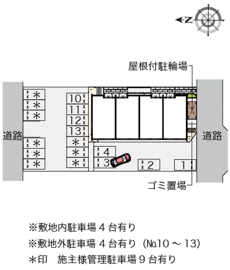 配置図