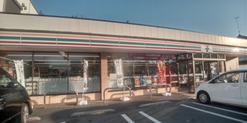 レオパレス田川Ⅱ 周辺環境