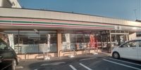 レオパレス田川Ⅱ 周辺環境