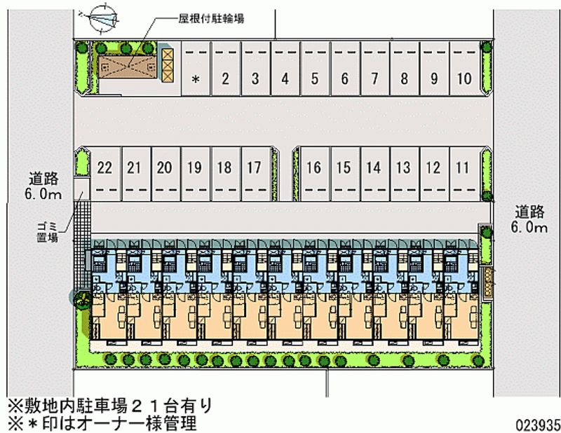 23935 Monthly parking lot