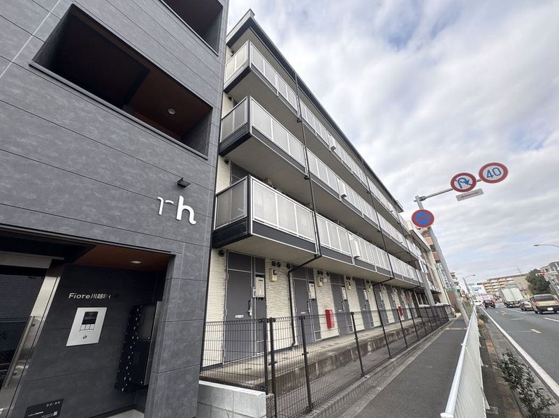 レオパレスエスポワール新宿町 外観