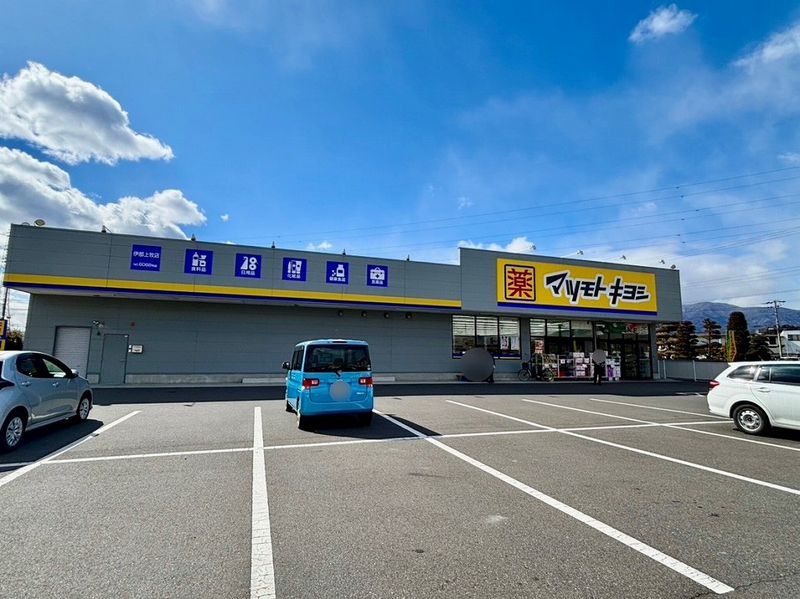 leopalace Santa Maria Wing 周边环境