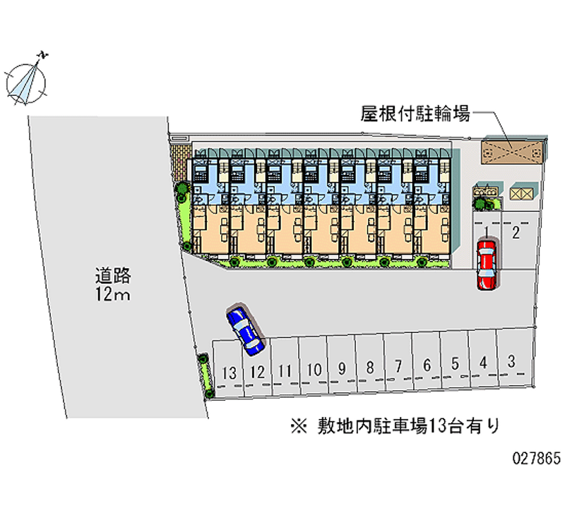 レオパレスウエスト　タウン 月極駐車場