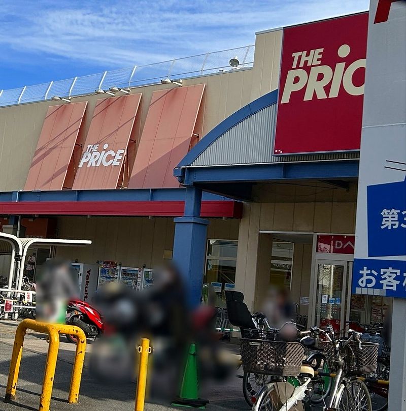 レオパレスセブンテン 周辺環境