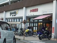 ミランダハピネスルームＮｏ１２ 周辺環境