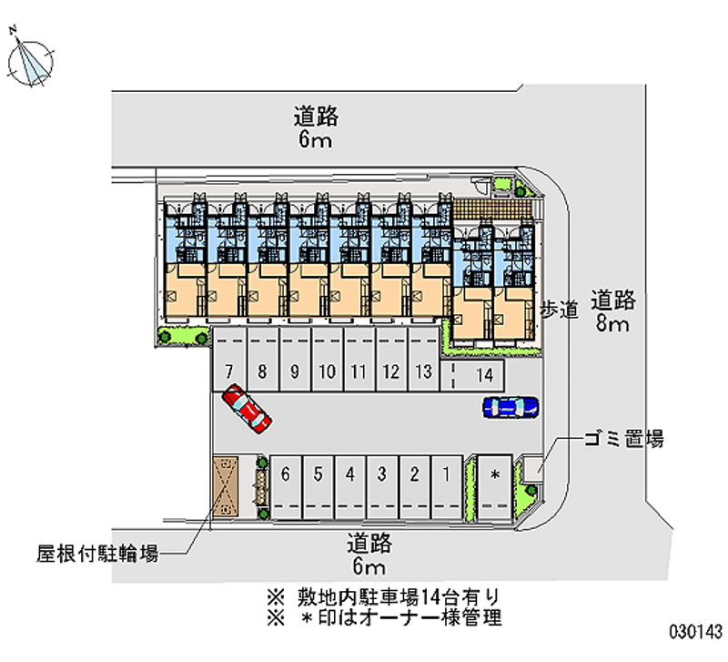 30143月租停車場