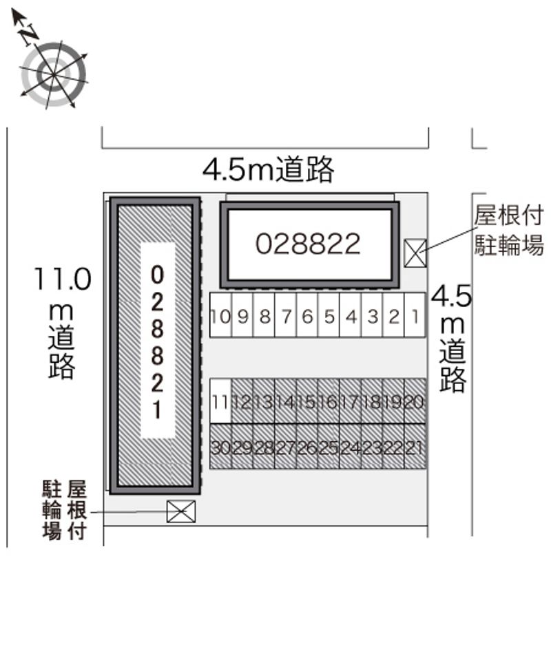 駐車場