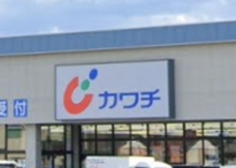 LEONEXT Sazanka Môi trường xung quanh