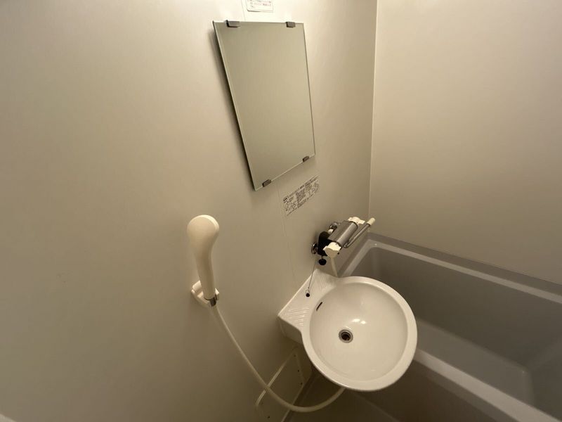 leopalace Little Bell 洗手台