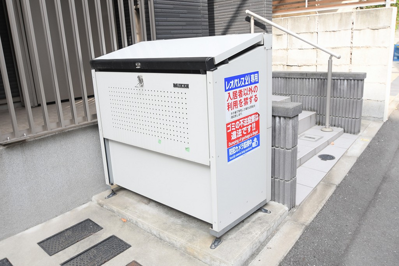 CLEINO Maison de Yoyogi Shared spaces