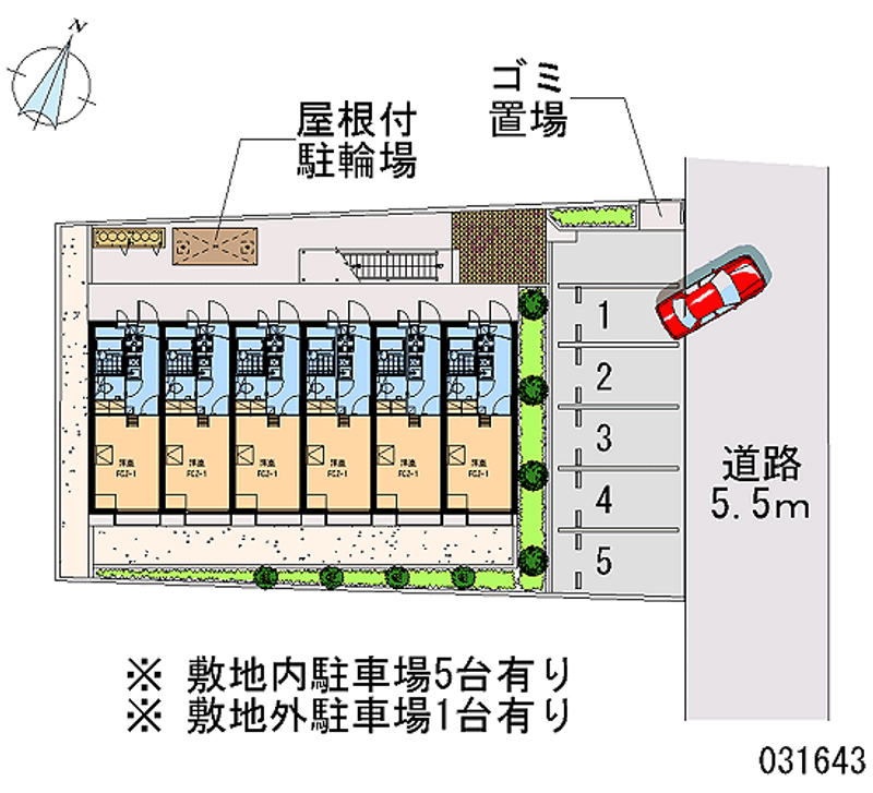 レオパレスルーミナス　Ａｙａ 月極駐車場