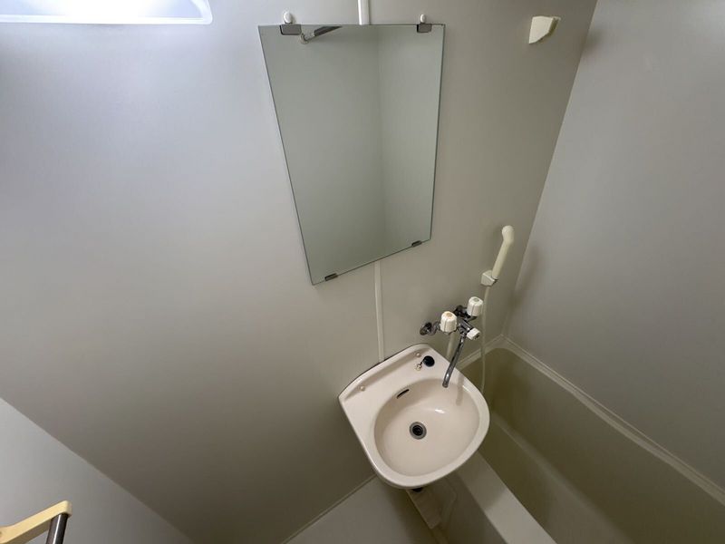 leopalace Sugou Bồn rửa mặt