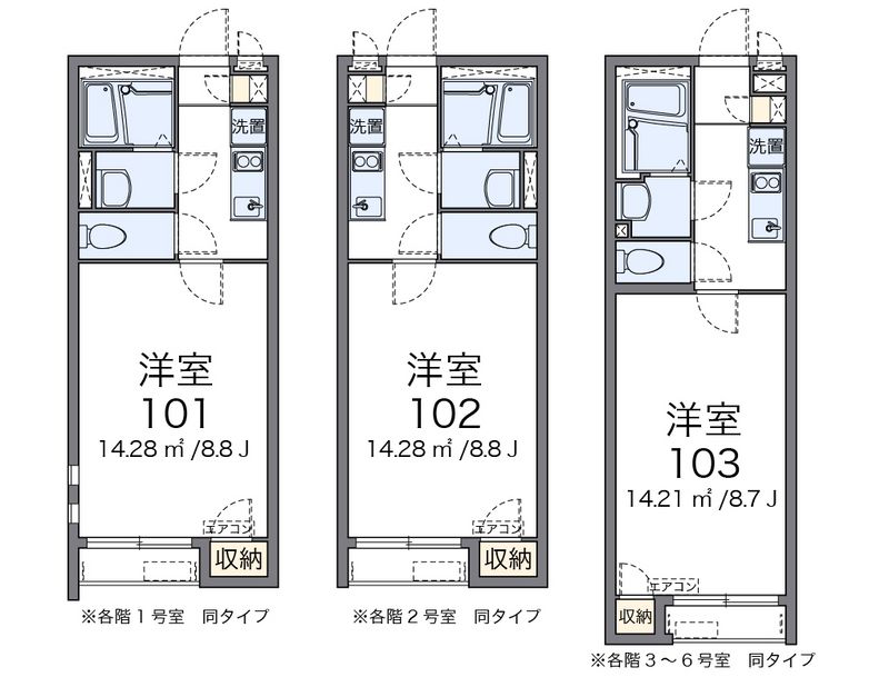 クレイノルーチェ　篠栗 間取図