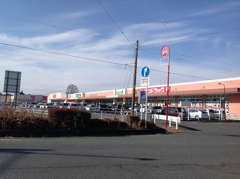 レオパレスシロヤシキⅡ 周辺環境