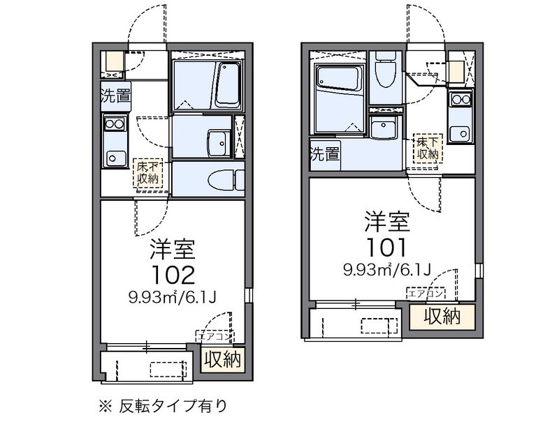 レオネクストフレシールコート 間取り