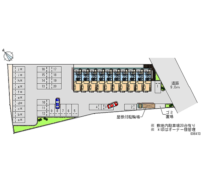 レオパレスパレットくまの 月極駐車場