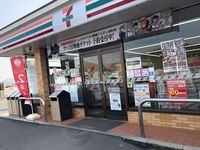 レオパレス楓 周辺環境